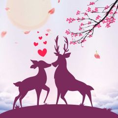 Stag Heart Photography Scenery Backdrop Love Theme Banner BVU-751