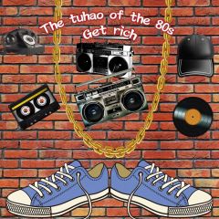 The Tuhao Of The 80S Get Rich Shoes Video Photography Scenery Backdrop Graffiti Theme Banner IYC-126