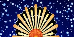 Rays Of Light Snow Stage Performance Background Dance Show Backdrop SRC-0073