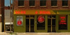 Store Sign Brick Wall Stage Performance Background Dance Show Backdrop SRC-0237